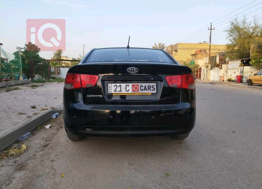 كيا سيراتو
